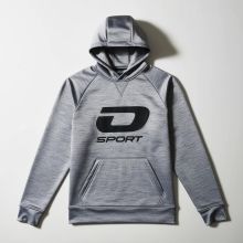 Grey Sport Hoodie Magento 2 Demo